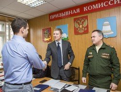 Купить военный билет в Егорьевске