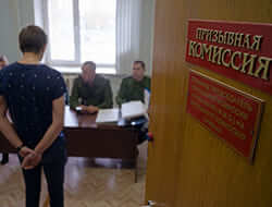 Законные способы откосить от армии в Рыбинске